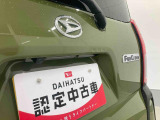 お住まいの最寄りの弊社店舗へお問い合わせ下さい!(最寄りの店舗への配送手数料無料!岐阜県内限定!)