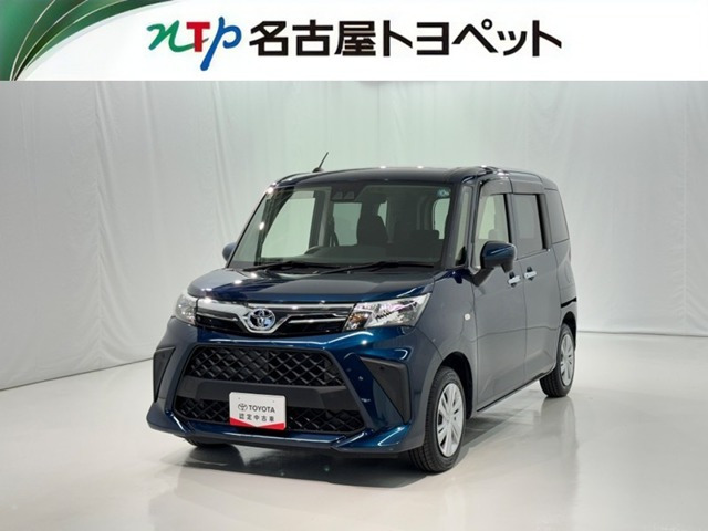 ルーミー 1.0 X 