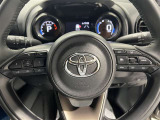 運転中に便利なステアリングスイッチ。