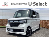 車両移動中などもあり、店舗に行かれる前に在庫確認をお願いしております。ぜひ連絡いただきその後ご来店をお願い致します
