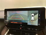 バックギアに入れると、このように後方が映し出されます!駐車の際とても安心!便利!最終確認はご自身の目と耳で必ず行ってください!