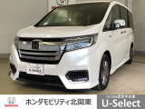 車名の由来:ステップは家族みんなで新しい生活を創り出せそうな「予感、気持ち」を表現。この車であらゆるシーンでステップアップできたら、という願いを込めて命名。