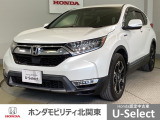 車名の由来:CR-VはComfortable(快適な)、Runabout(自由に走り回る)、Vehicle(乗物)の頭文字に由来する。生活のあらゆるシーンを快適に軽快で自由に楽しめるクルマであることを