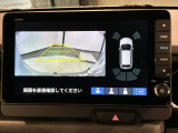 リバースギアに入れるだけで後方の表示へ切り替わります。夜間や雨の日の駐車も楽になりますよ。