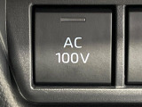 【1500Wアクセサリーコンセント】消費電力1500Wまでの家電が使えます。キャンプやスポーツ・アウトドアでのアクティビティはもちろん、災害・停電の際に大活躍♪