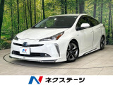 後期 モデリスタエアロ 純正9型ナビ バックカメラ セーフティセンス