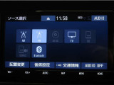 車内でCD等、多彩なメディアをお楽しみ頂けます♪