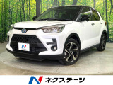 純正SDナビ 全周囲カメラ レーダークルーズコントロール