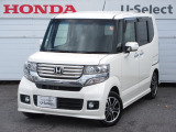 ホンダ N-BOXカスタム