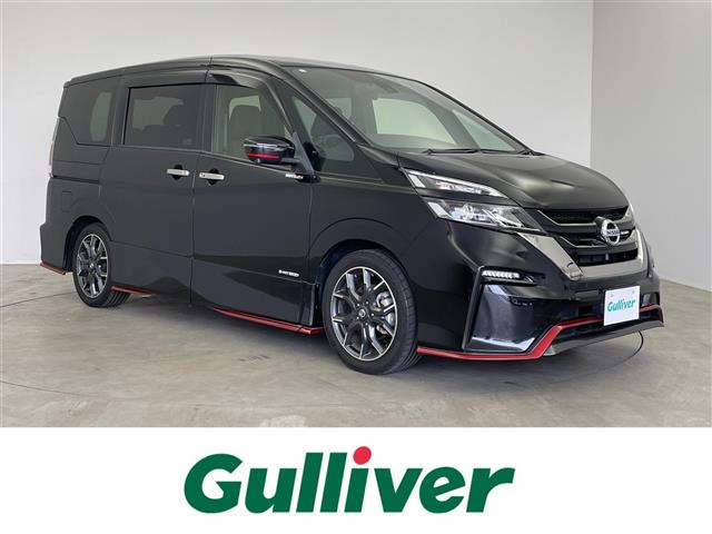 日産 セレナ 