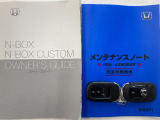 買う時だけでなく、買った後も「安心・満足」が続く。それが、Hondaの認定中古車です♪