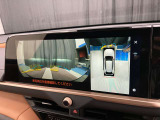 フロントカメラは運転席よりも前の視界を確保することで事前に危険を予知し、事故や衝突を防ぎます。