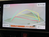 バックガイドモニターで、後方を確認しながら安心して駐車することができます。運転初心者も熟練者も必須の機能ですよ!