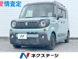 沖縄県内での販売・登録が条件※宮古島除く