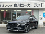 マツダ CX-5