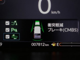 ホンダが推し進める総合先進安全装備のセンシング搭載! 衝突や斜線はみだしなどの危険が予測される時、センサーが警告。ヒューマンエラーを高度先進技術が補完してくれます。