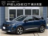3008GT HYBRID4 セレベスブルー(パノラミックサンルーフ付き)