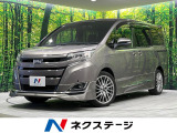 禁煙車 フルエアロ 電動スライド 後席モニター バックカメラ