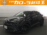 ワンオーナーの「C-HR GモードネロセーフティプラスII」が入庫しました