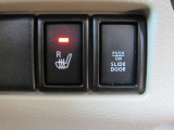 運転席には、シートヒーターを装備しています。冬場は必需品です!