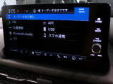 CD、DVD、Bluetooth、AM、FM、AUX、スマートフォン接続ができます。