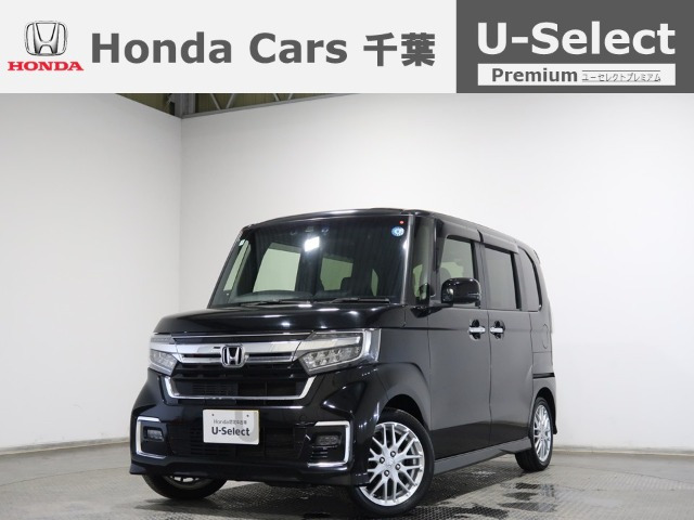 ホンダ N-BOXカスタム 