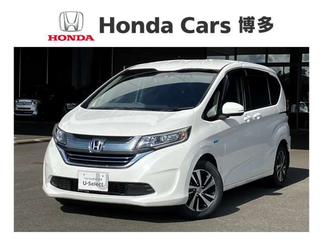 ホンダ フリード 