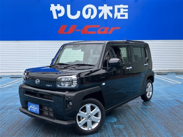 タフト G 