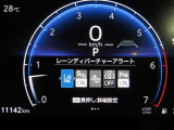 トヨタセーフティセンス(TSS)搭載車両です。内容は現車にてご確認ください。