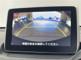 ◆北海道、東北、関東、中部、関西、中国、四国、九州、沖縄、全国各地どこからでも対応可能です!!お気軽にガリバーにお気軽にご相談ください!!