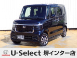 R5年式ホンダセンシング付きN-BOXカスタム入荷しました!■純正ナビ■Rカメラ■ETC■LED■PSD■ドラレコ
