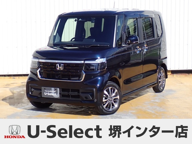 N-BOXカスタム