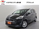 当社では、近畿2府4県(大阪・兵庫・京都・奈良・滋賀・和歌山)の方で、ご来店により現車の確認、お引渡しができるお客様に販売を限らせて頂きます。また転売・輸出目的、同業者様への販売は行っておりません