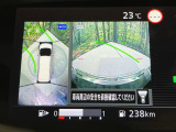 【アラウンドビューモニター】専用のカメラにより、上から見下ろしたような視点で360度クルマの周囲を確認することができます☆死角部分も確認しやすく、狭い場所での切り返しや駐車もスムーズに行えます。