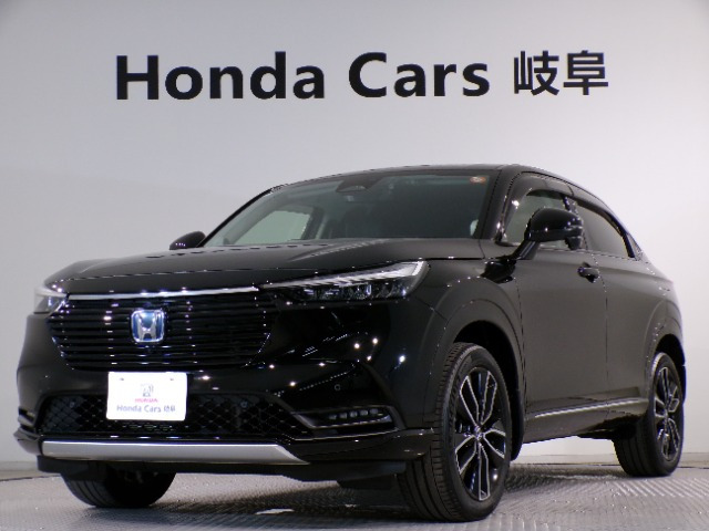 ホンダ ヴェゼル 