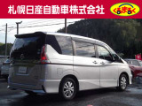 セレナ 2.0 ハイウェイスター Vセレクション 4WD 