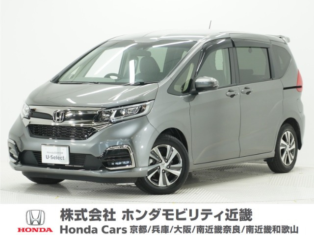 ホンダ フリード+ 