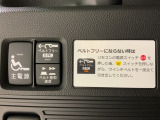 N-BOX スロープ 4WD 