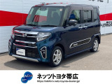 この度はご閲覧いただきありがとうございます!