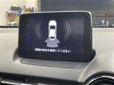 ◆【お問い合わせください】写真の内容に関してやおクルマ購入までの流れなどご不明点、ご質問等がございましたらお気軽にガリバー店舗までお問い合わせください。