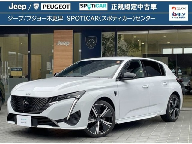 308 GT ブルーHDi ディーゼル 