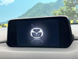 CX-8 2.2 XD 