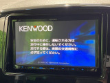 【ナビゲーション】使いやすいナビで目的地までしっかり案内してくれます。各種オーディオ再生機能も充実しており、お車の運転がさらに楽しくなります!!