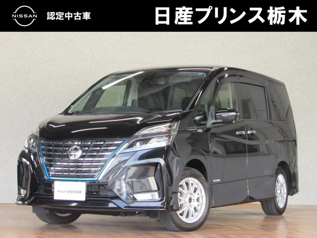 日産 セレナ 
