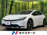 純正12.3型ディスプレイ 全周囲カメラ パワーバックドア