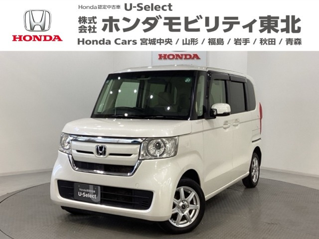 ホンダ N-BOX 
