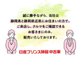 デイズ ハイウェイスター Gターボ 