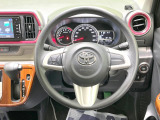 インテリアに合わせたデザインのステアリングは、運転される方のことも考え、運転しやすい形状、大きさです。是非一度、実際に触ってお確かめください。