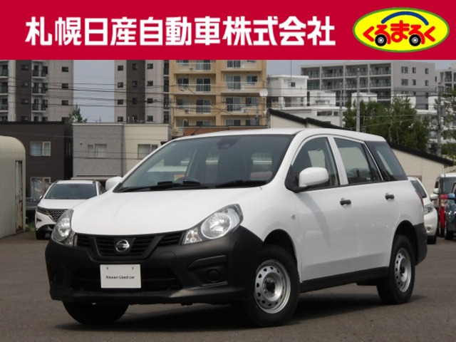 ADバン 1.8 DX 4WD