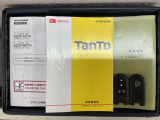 スマートキーは鍵をバッグに入れたままでもドアロックの開閉やエンジンのON・OFFができます。夜間や雨の日も鍵を探さなくて良いので便利です。